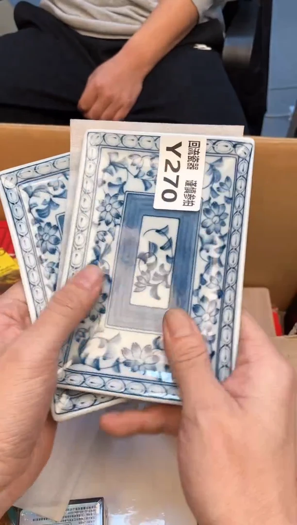 瓷片提**茶如图所示 老崔精选