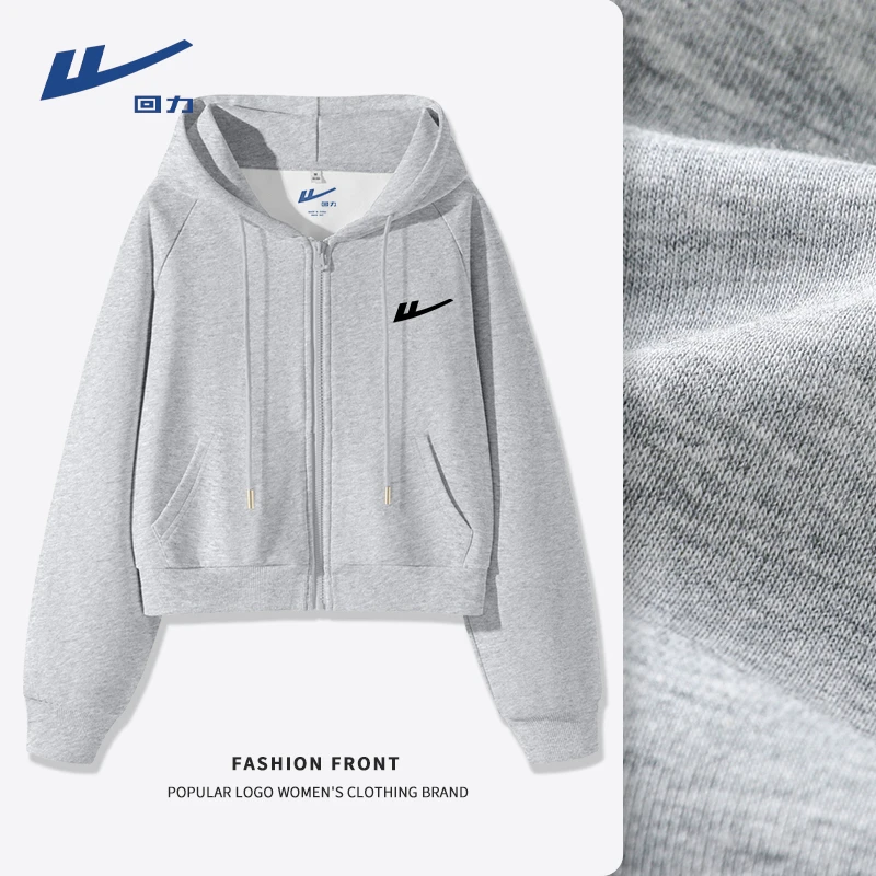 回力连帽卫衣春秋季新款开学季宽松休闲oversize风短款拉链开衫L