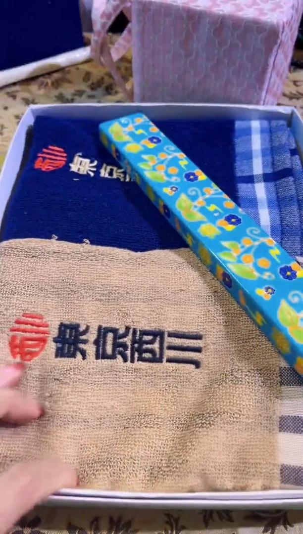 【闪购商品】瓷片陶茶666文玩周边多人
