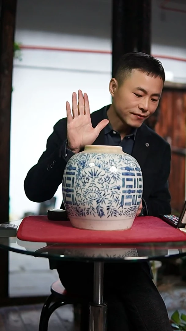 晚清青花喜字罐一个