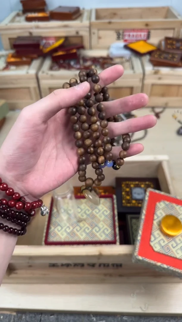 沉香手串手串##############