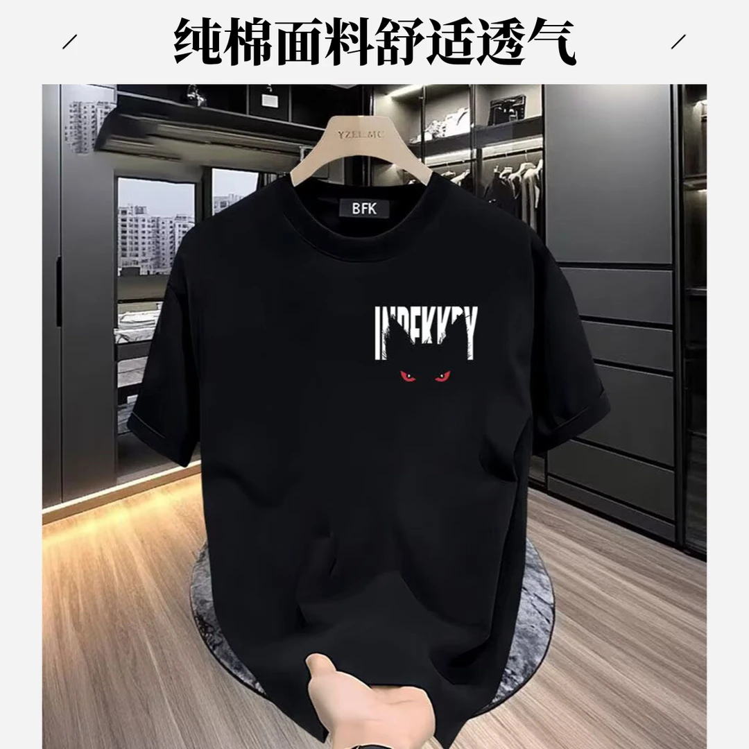 重磅美式青少年设计感夏季短袖简约恶魔字母日系T恤嘻哈男装港风1