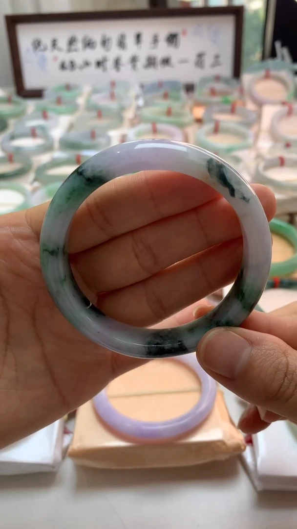 未镶嵌手镯翡翠56.9特色三彩