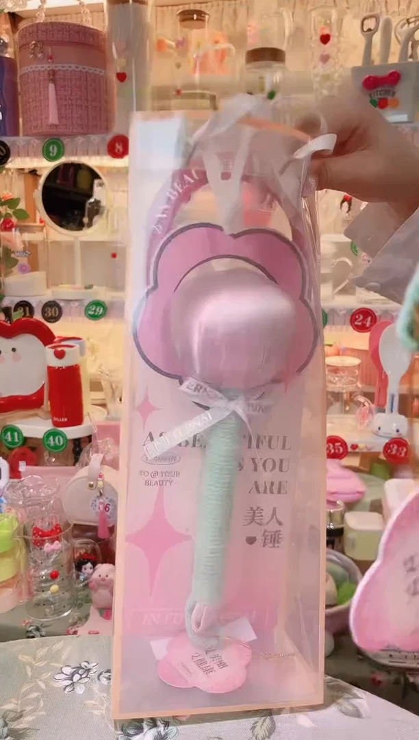 摆件品质好发货快放心拍！艾草锤