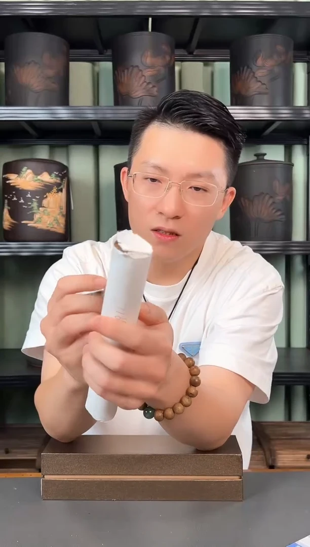 肆拾岁·海南大山沉香线香2克