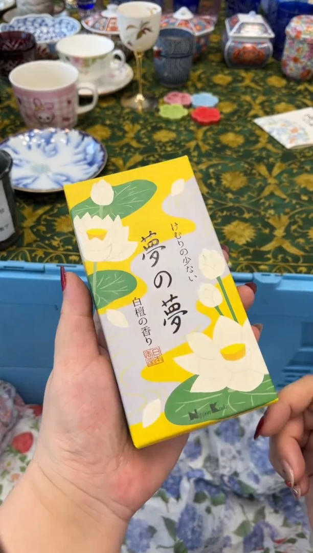 瓷片亿****景7452默认微瑕