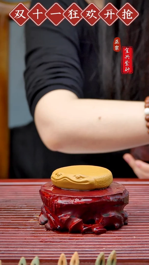 紫砂茶宠宜兴紫砂茶宠摆件