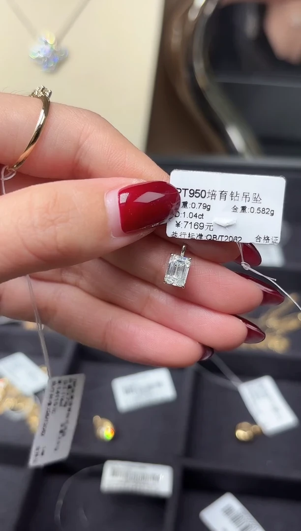 铂Pt950镶嵌项链实验室培育钻石吊坠