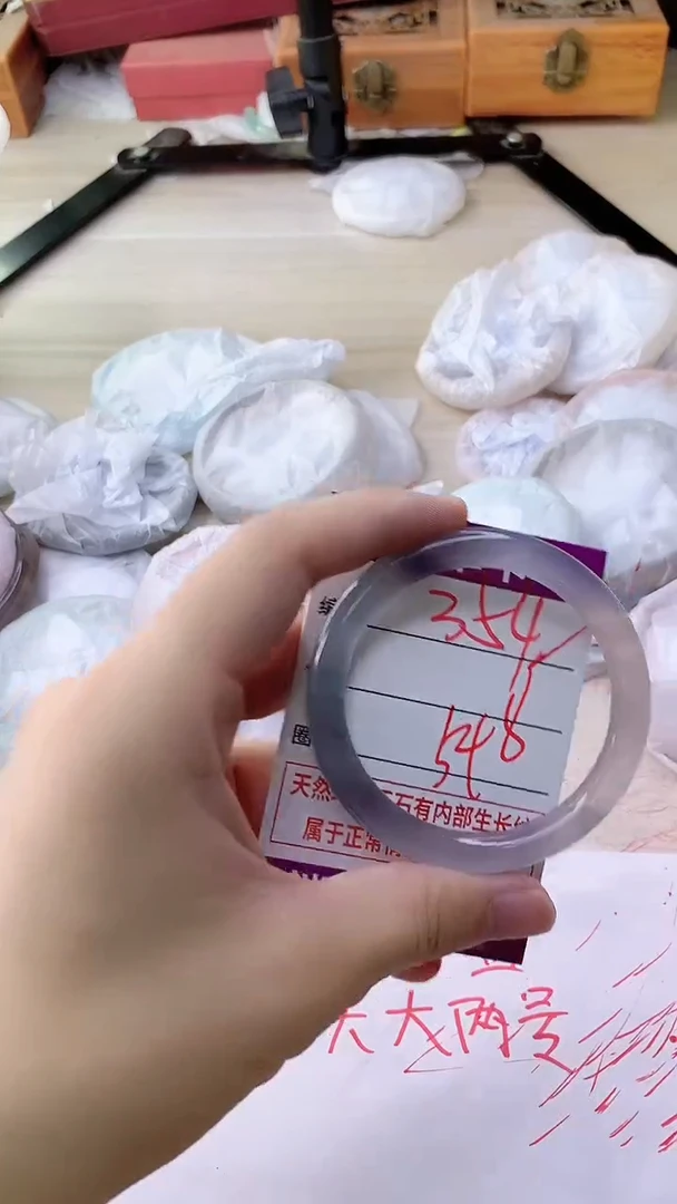 手镯玛瑙/玉髓未镶嵌354
