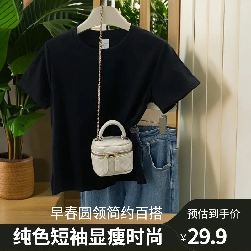 2025夏季款圆领黑色气质时尚百搭纯色简约短袖显瘦上衣女款T恤