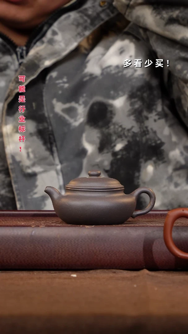 茶壶紫砂一****!紫砂壶紫砂壶紫砂壶