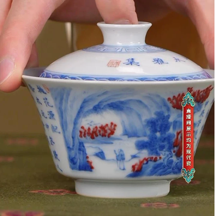 【小乔赏瓷】林涛小馆釉里红桃花源记盖碗ltxg665