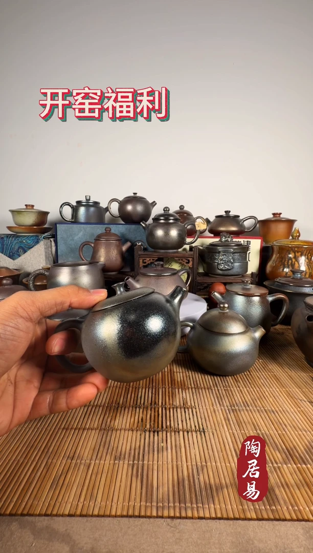 自***客紫泥纯柴烧苹果壶