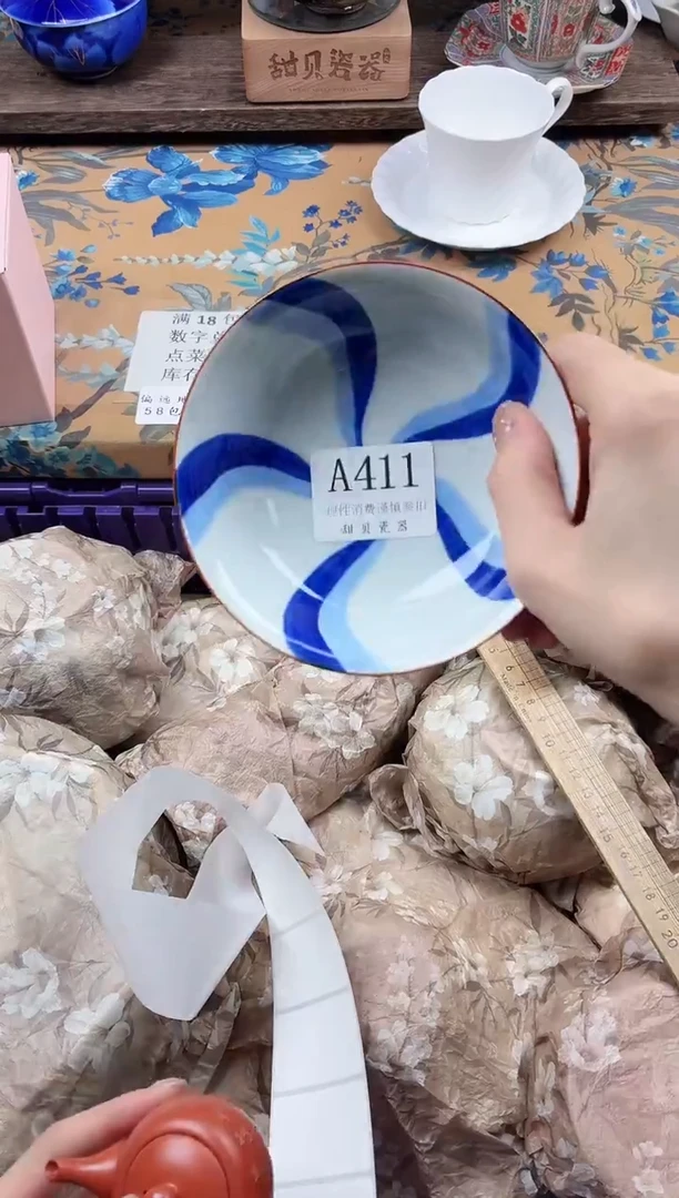 瓷片l*t                A411