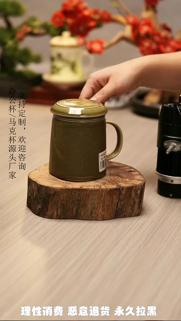 高端陶瓷办公杯水杯茶具定制