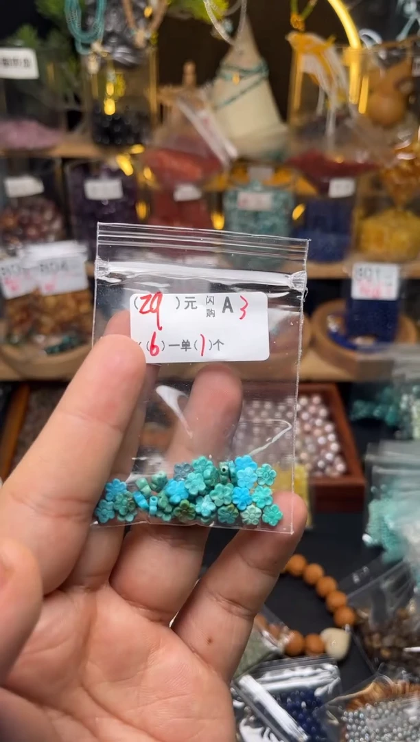 未镶嵌琥珀珠宝奇石A3花