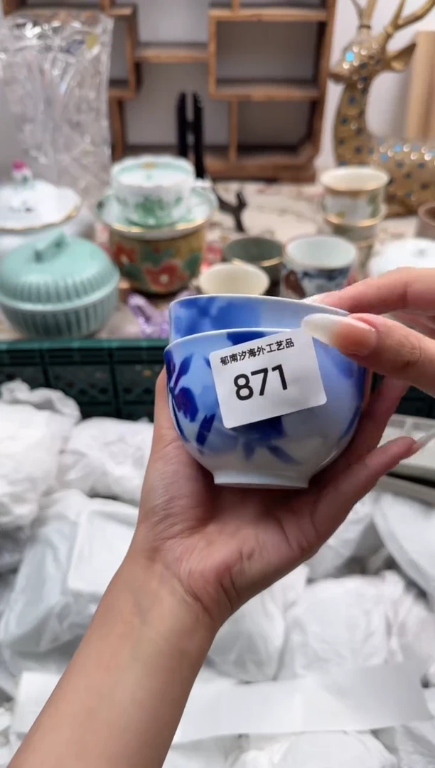 瓷片美*?V          871