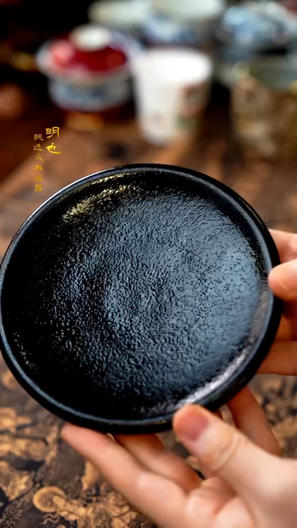 【闪购商品】1明也茶器/ 黑壶承一个