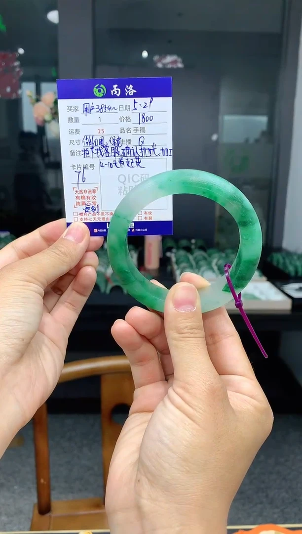 定制石英质玉定制石英质玉
