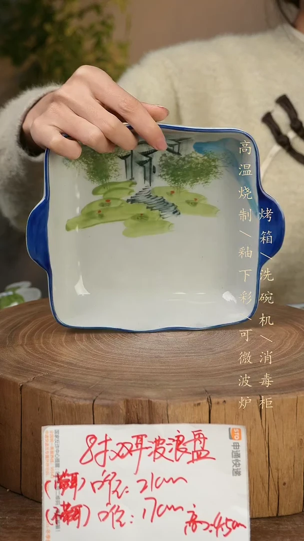 碗瓷景德镇手工手绘高温瓷釉下彩