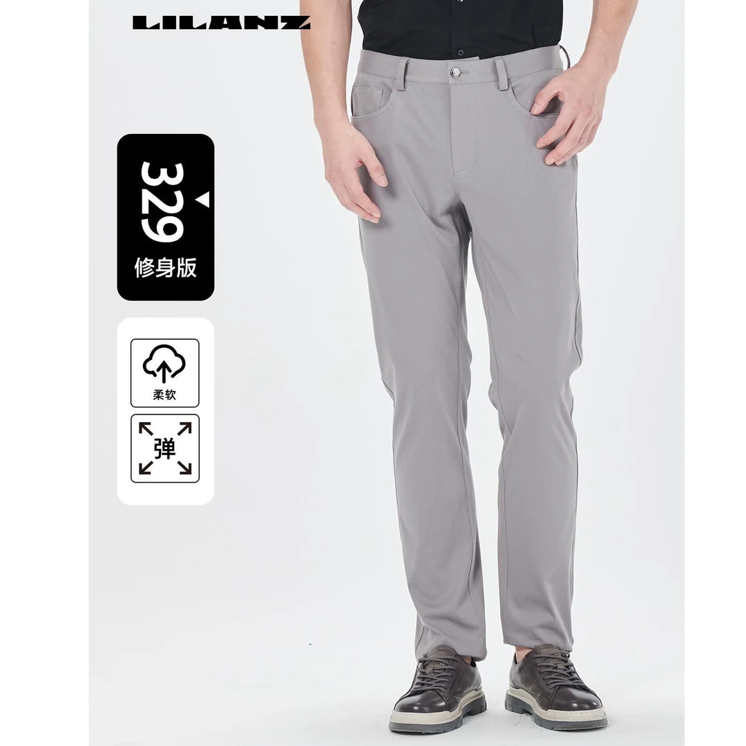 【329修身版】利郎男士修身弹力舒适百搭休闲裤-深灰  24 CXK 103