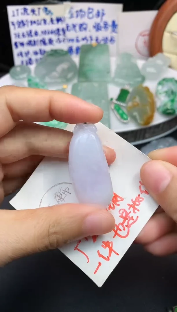 颈饰未镶嵌翡翠吊坠