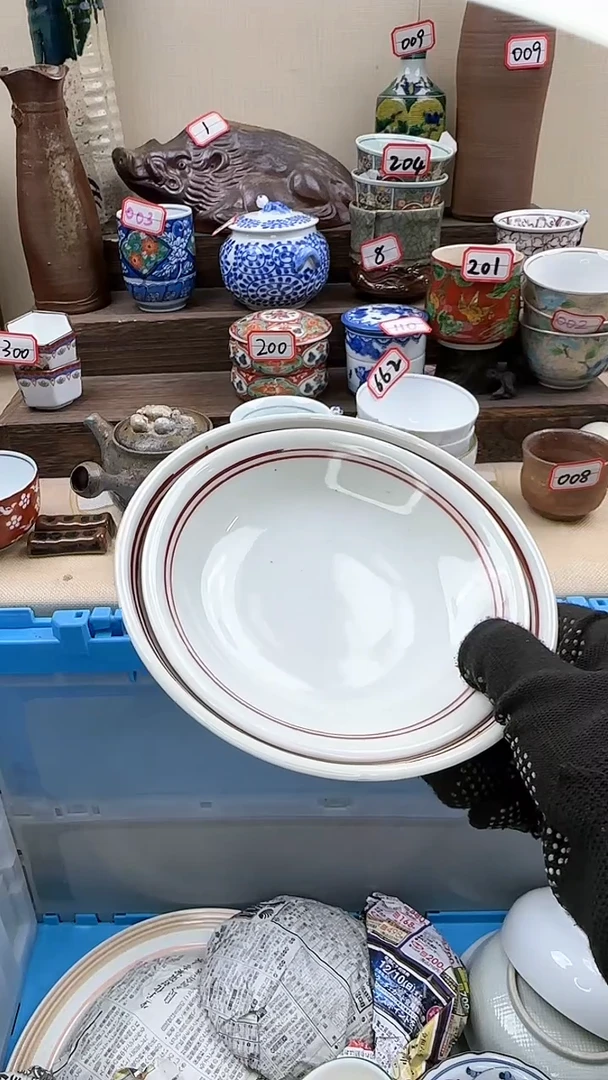 【闪购商品】瓷片3604淘艺瓷器满18发一单一付