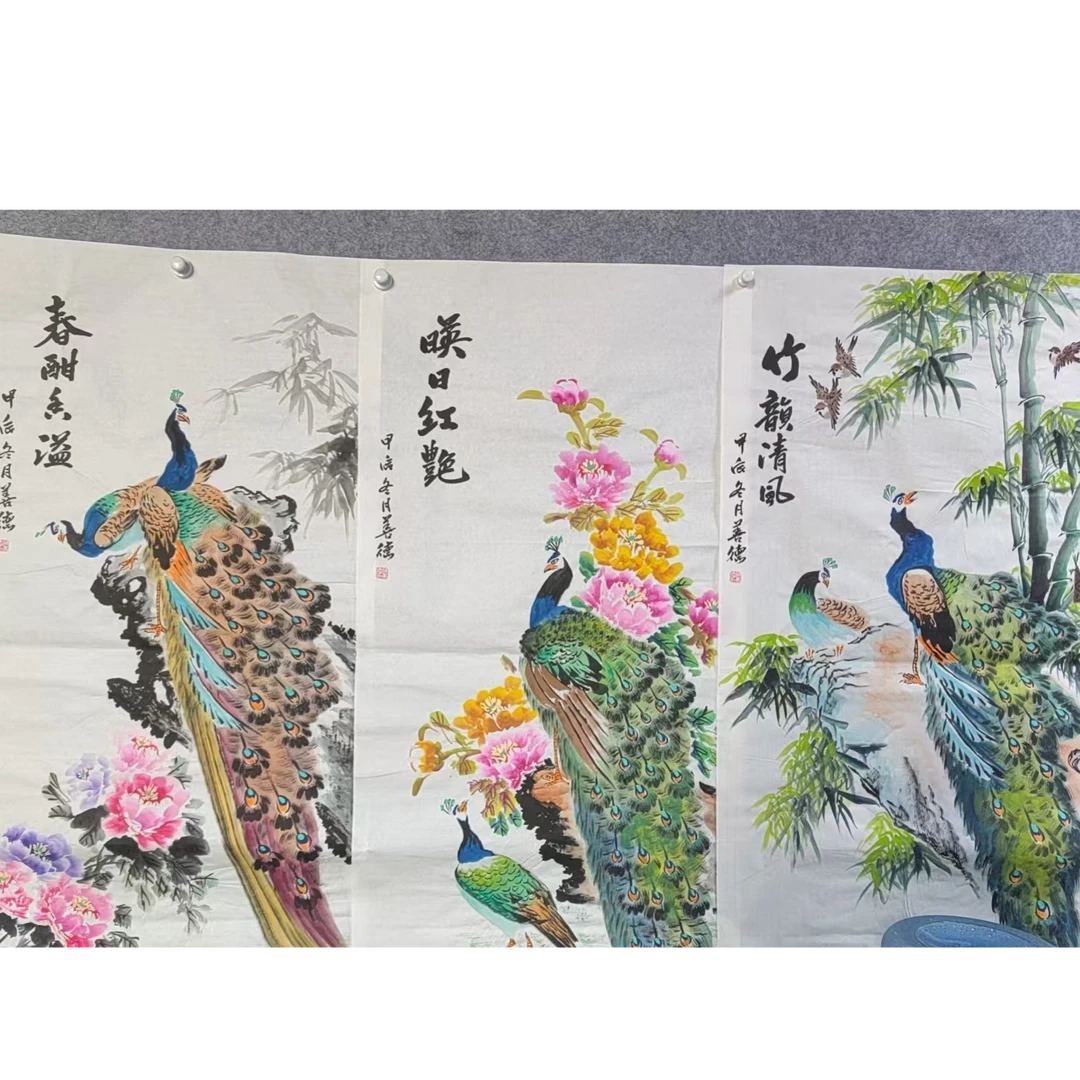 蒋善德8平尺画作—孔雀随机发 （福利）