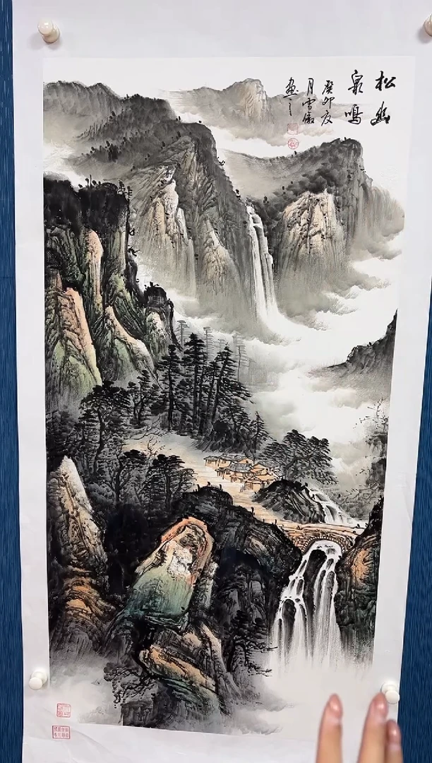 国画李雪傲-书法/绘画K14