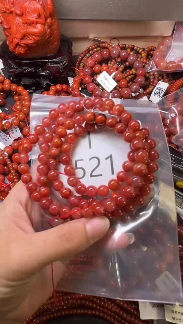 未镶嵌南红玛瑙珠宝奇石I521-7