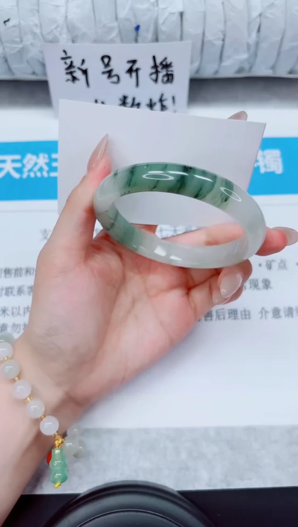 未镶嵌手镯石英质玉45-58