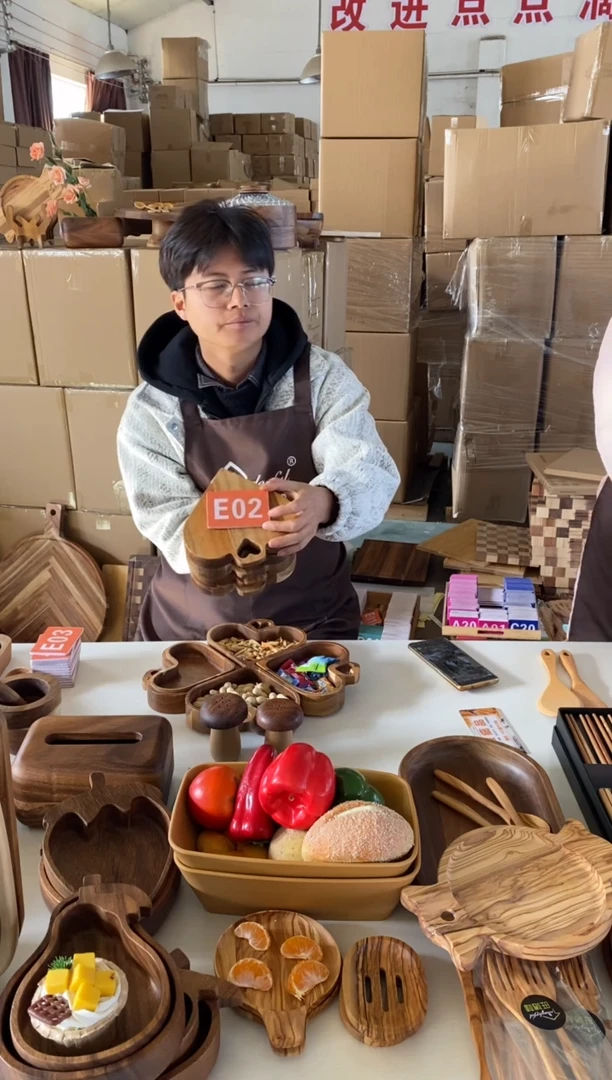 木闪购2025/12/29 E02