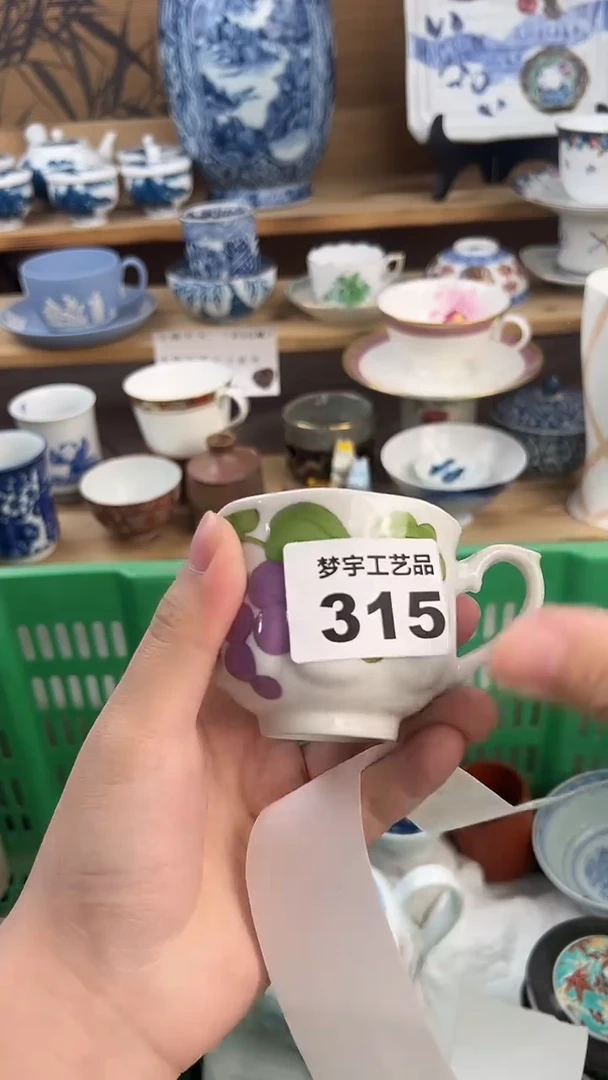 瓷片布**熊A          315