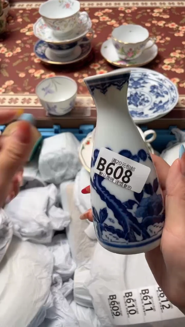 瓷片幽*瓷器瓷器B608