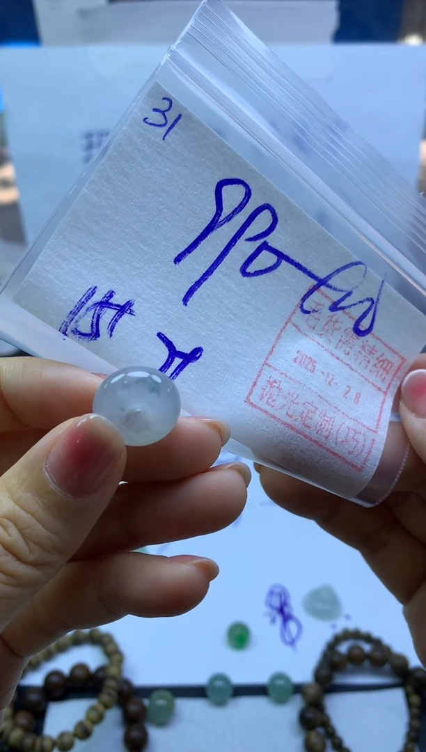 未镶嵌定制翡翠31小扣子*1000元毛货需精抛光