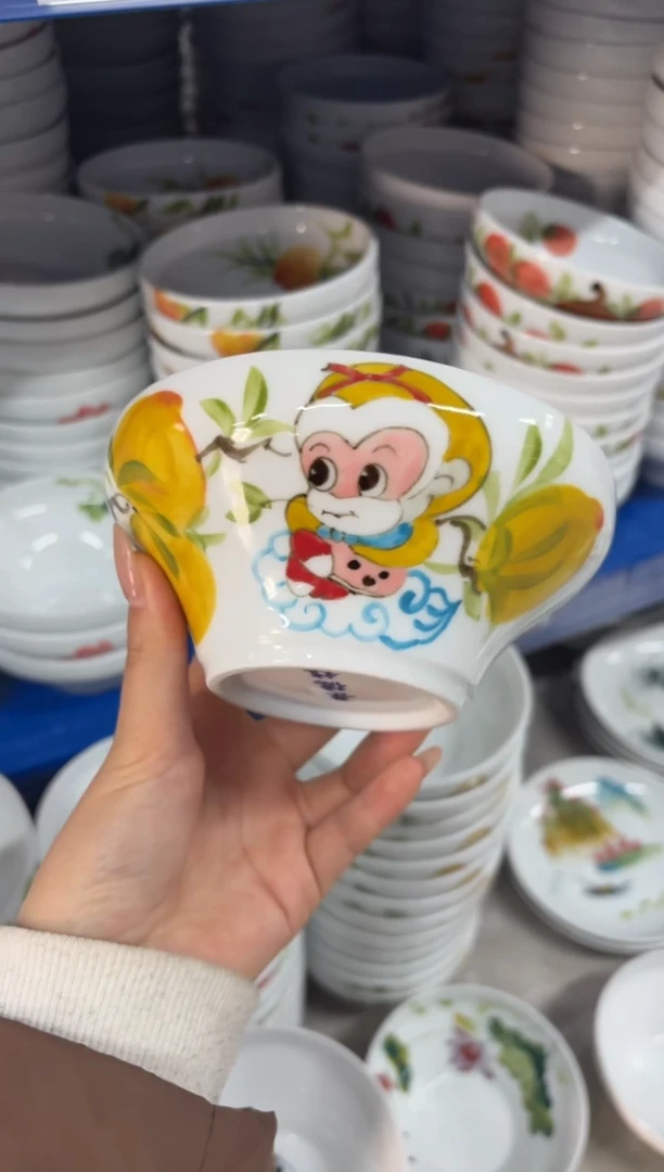 瓷片景德镇高温陶瓷食品级手绘釉中彩-葫芦碗