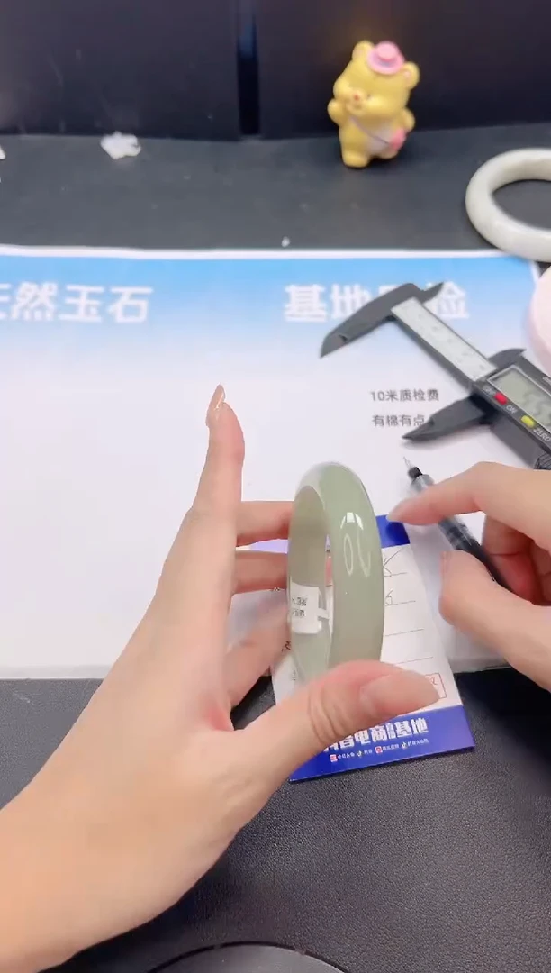 未镶嵌手镯石英质玉3G118-56