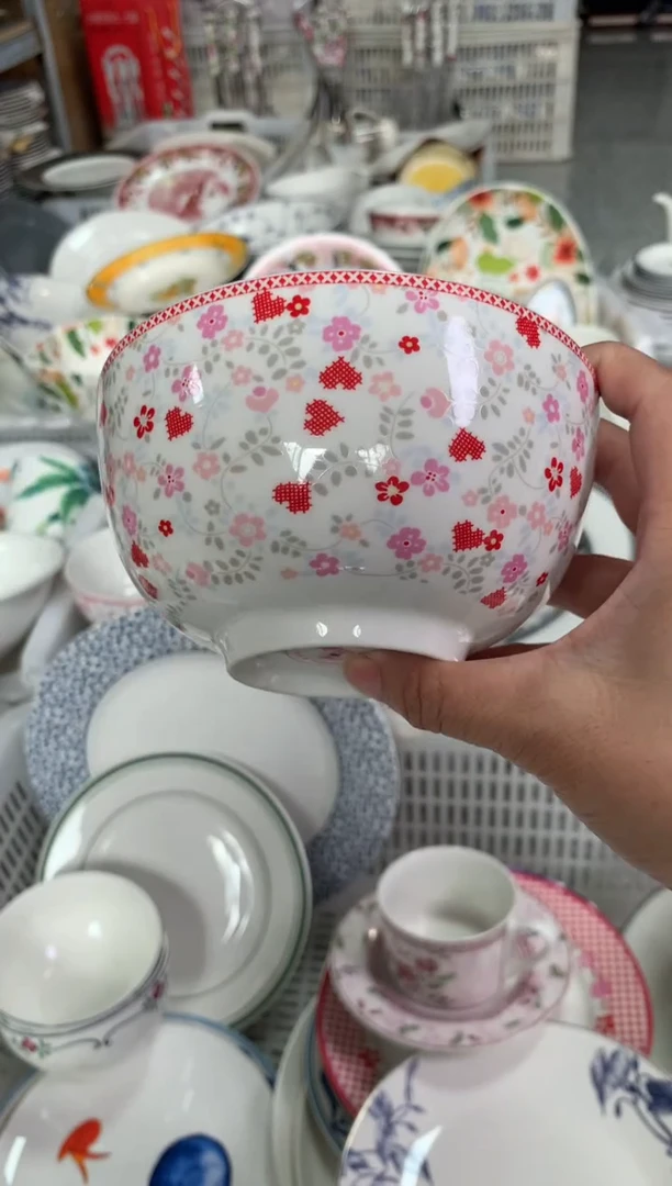 瓷陶瓷尾单CC049微瑕1个样品