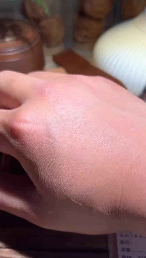 【闪购商品】文玩核桃吊坠aha蒜头66