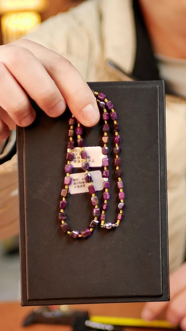 苏纪石（舒俱来）未镶嵌老油紫项链231