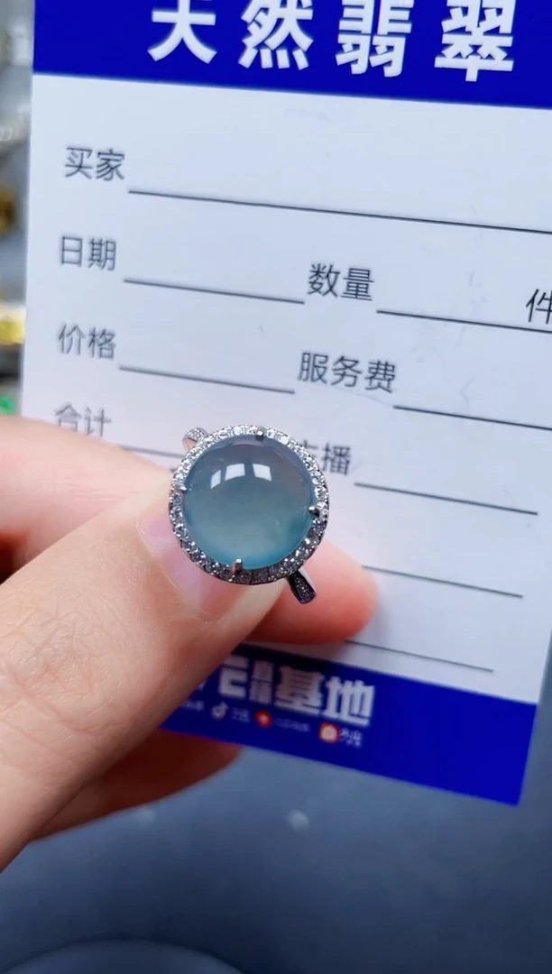 银S925镶嵌戒指翡翠215