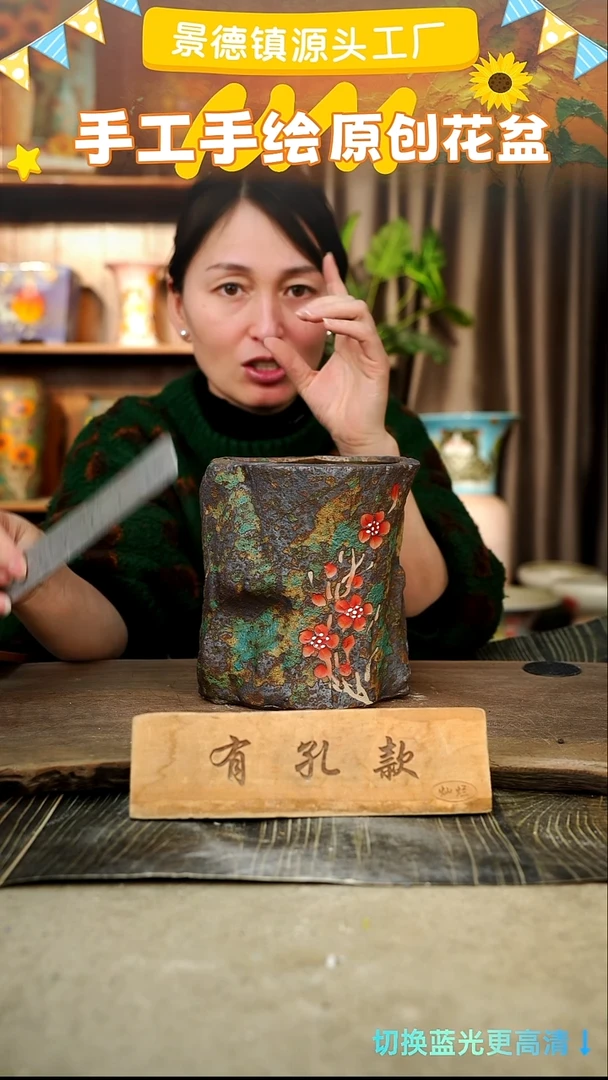 陶瓷3-224 口径13高度16 1-2误差 微瑕