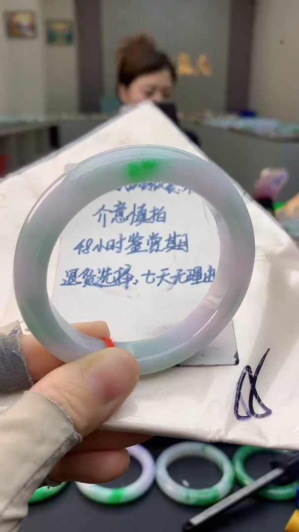 未镶嵌手镯翡翠0668274563