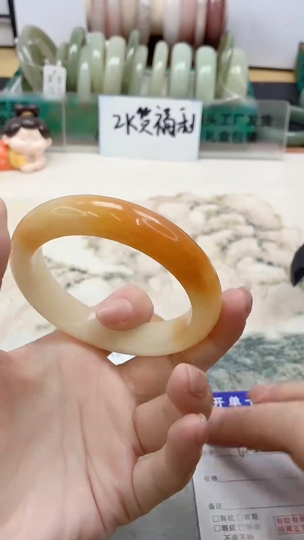 石英质玉手镯未镶嵌102/60.5