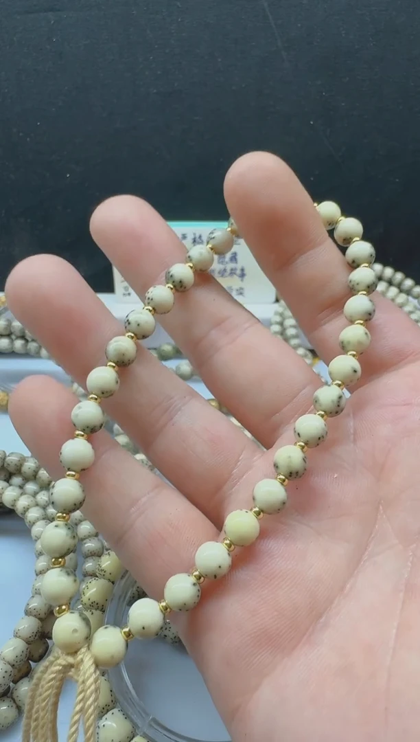 吊坠星月菩提溜***?发待会