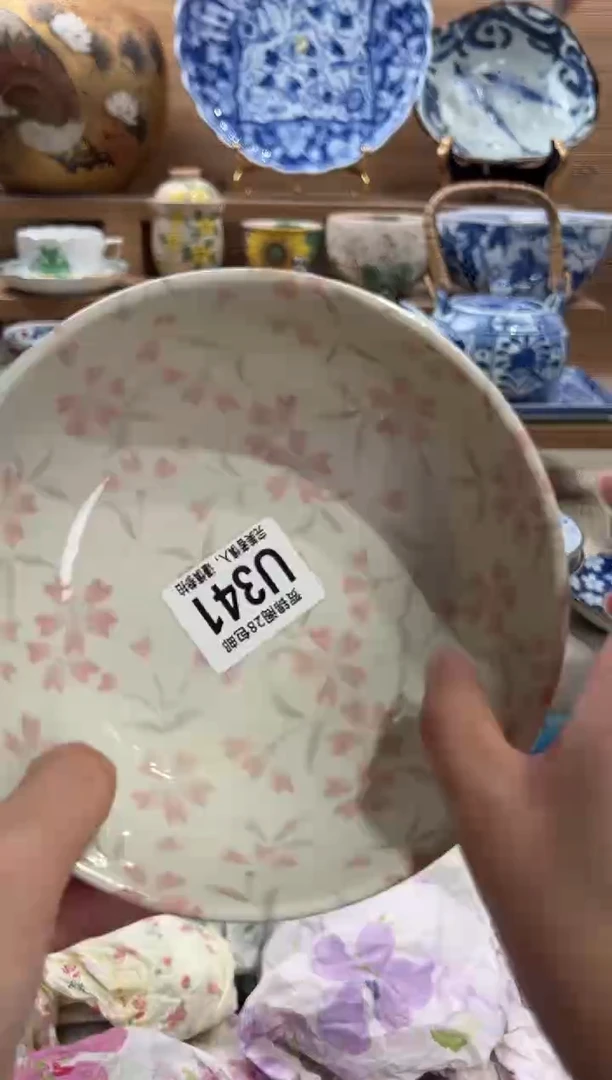瓷片梦*圆     U341