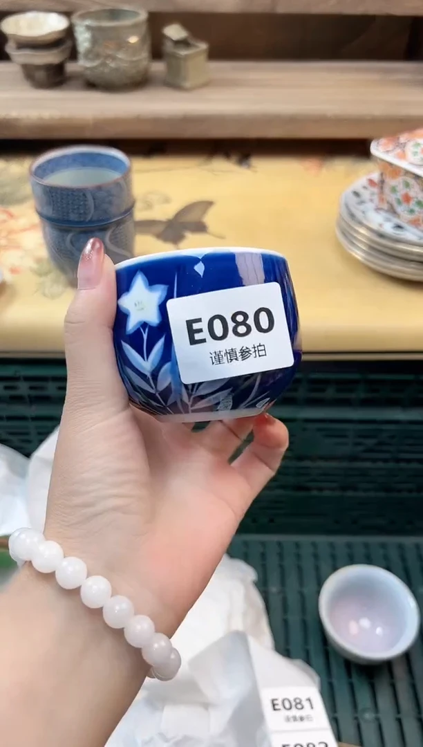 瓷片冰***?         80
