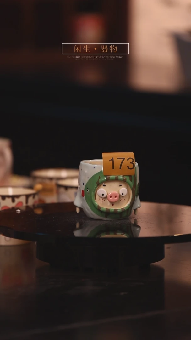 【闪购商品】景德镇可爱设计师款陶瓷