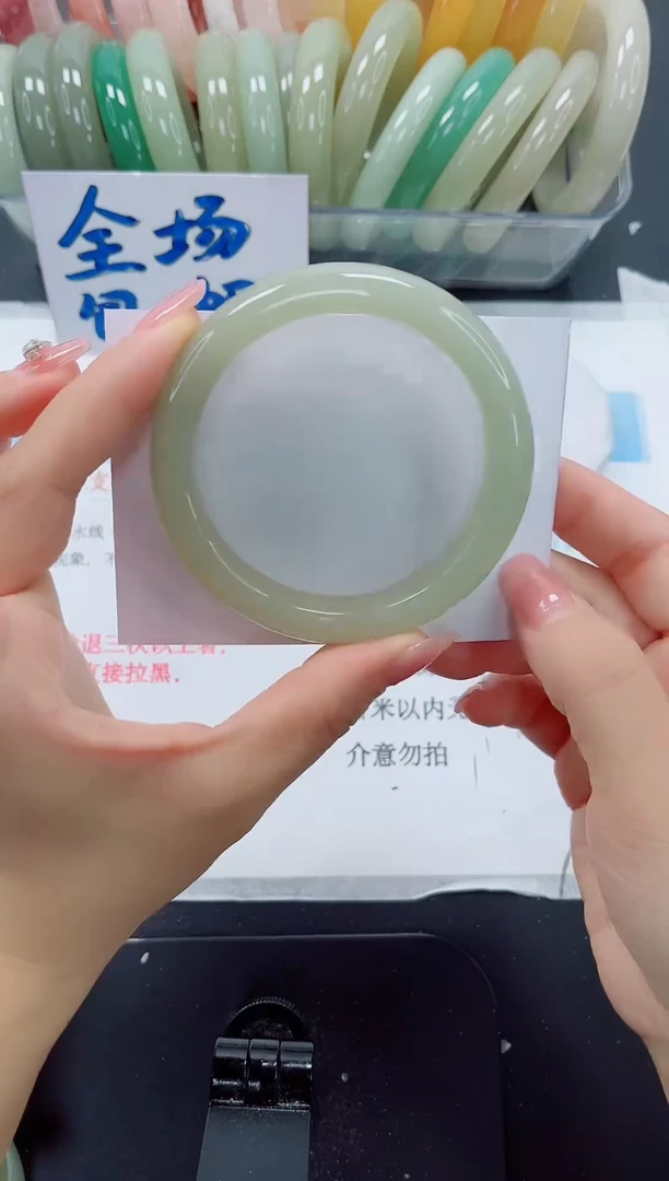 未镶嵌手镯石英质玉13-58.2