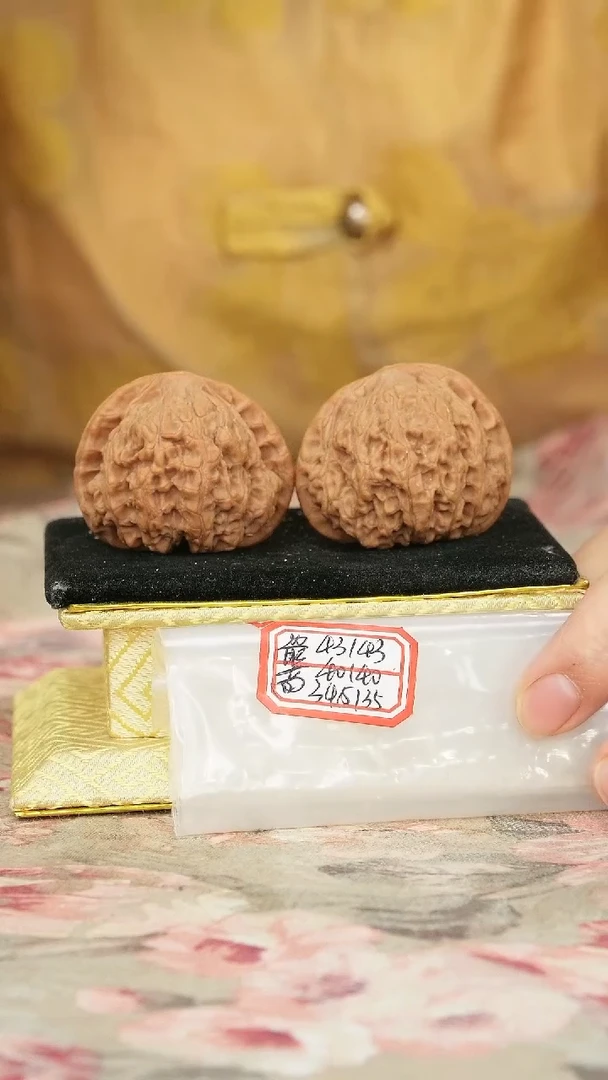 把件文玩核桃兴隆狮子头